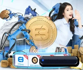 千亿体育在线网站 APP 界面